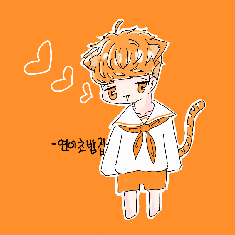 캠코드에서.. : 캠코드에서 사용할 프사 그리고 새자캐 연어라해요!! 스케치판 ,sketchpan