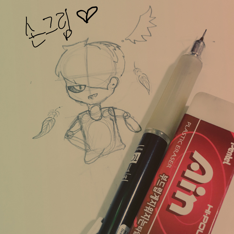 손그림공.. : 손그림공개 스케치판 ,sketchpan