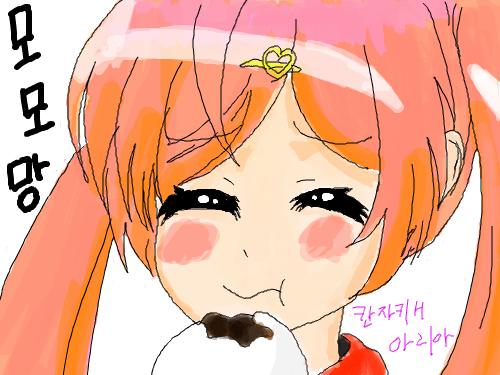 어차피 묻히겠지.. : 첫작입니다;;라판어렵네요;; 사이툴만 하다보니이 색감에 적응이안되서 망쳤네요 ㅁㄹㄷㅎㅎㄹㄶ... 모작입니닼_ 스케치판 ,sketchpan