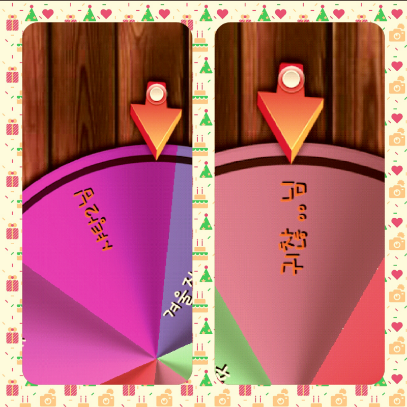 당첨되신 .. : 당첨되신 분들 축하드려요^^~
글구.. 당첨이 안되신 분들은 나중에 혹시나 다그리고 시간이 된다면... 그려드릴께욧XDD 스케치판 ,sketchpan