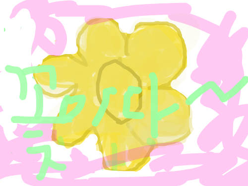 zzzzzz : zzzzzzzzzzzzz 스케치판 ,sketchpan
