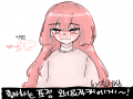 =w= : =w= 스케치판 ,sketchpan