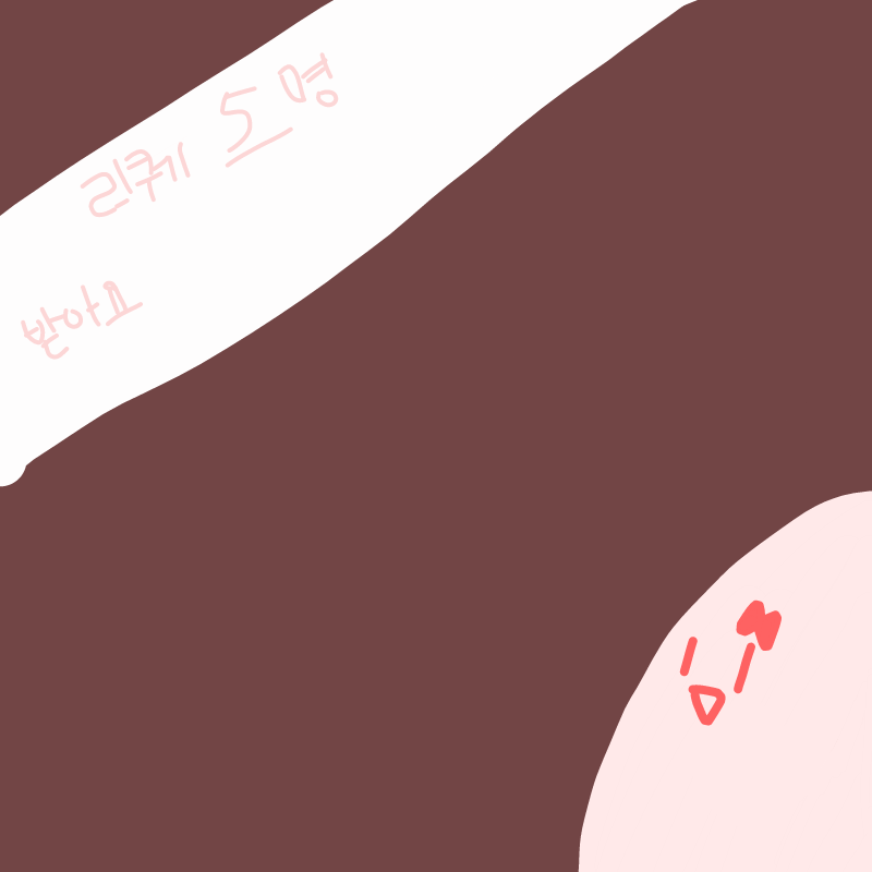   :   스케치판 ,sketchpan