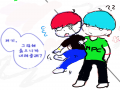   :   스케치판 ,sketchpan