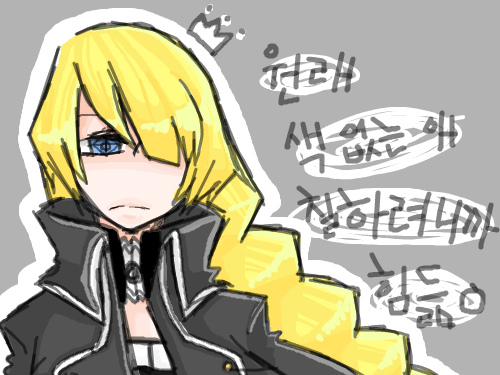 나님이 생성하신 캐릭터ㅇ : 원래 색 없는앤데...색 안 칠할껄 그랬나봐.... 스케치판 ,sketchpan