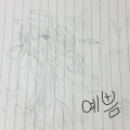   :   스케치판 ,sketchpan