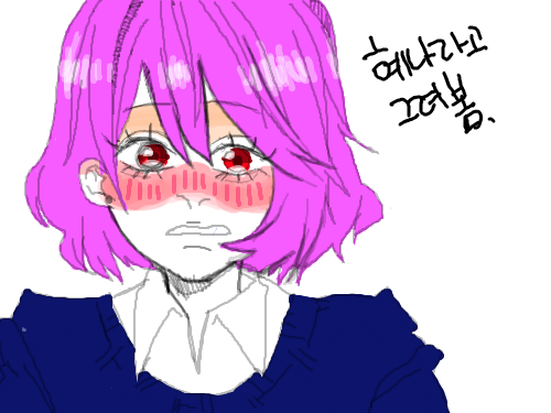 낙서 : 이영싫에 혜나인가 해나인가 헤나인가 하는 부농머리여자애 귀여워서 그려봤는데ㅔ 색맹끼가있어서 분홍색을ㄹ 잘못뽑은기분이다 스케치판 ,sketchpan