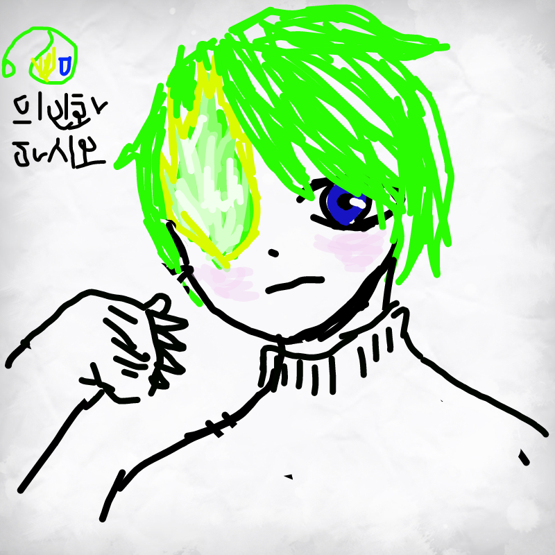 본캐는귀여.. : 본캐는귀여운데...연겅한게왜저꼬라지임? 스케치판 ,sketchpan