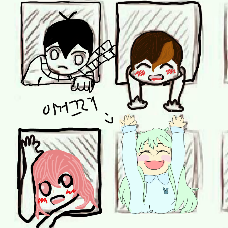 구독과댓글.. : 구독과댓글골잉은사랑입니당 스케치판 ,sketchpan