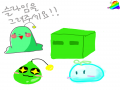 쪼꼬미 : 쪼꼬미 스케치판 ,sketchpan