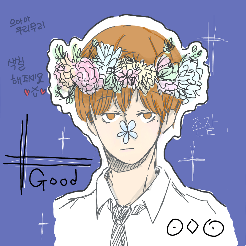 잘생김을.... : 잘생김을...못난샥으로망쳤어..
근대진짜잘생♥ 스케치판 ,sketchpan