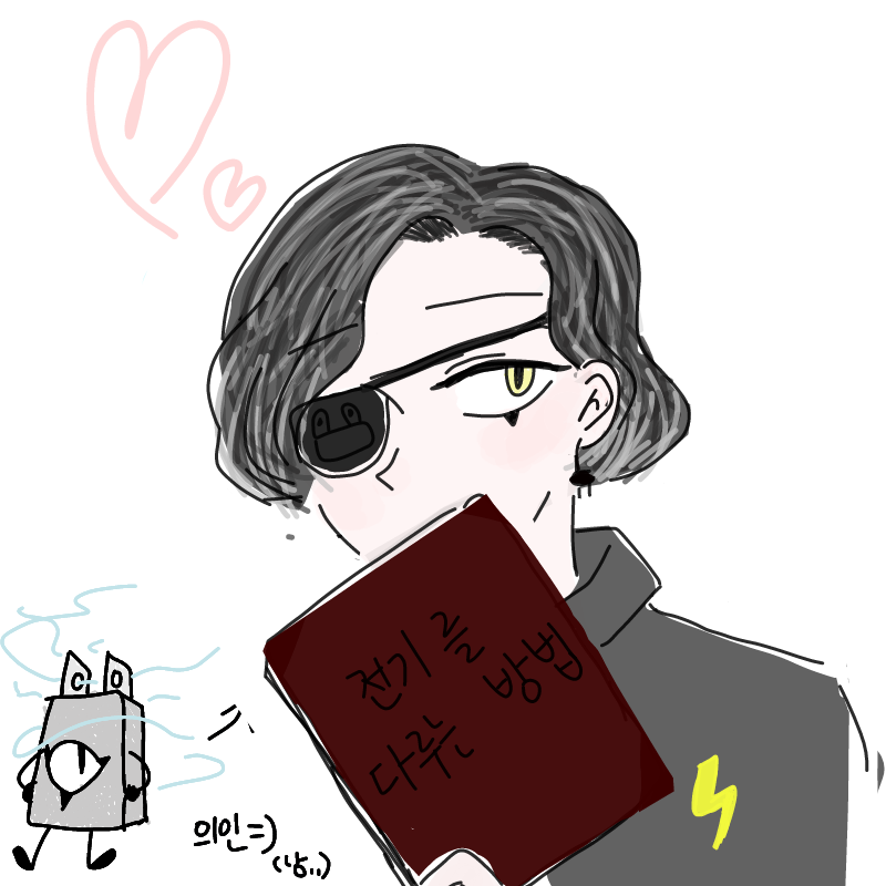 시도를별로.. : 시도를별로안해본스타일을하려니...죽겠어요...;;끄응... 스케치판 ,sketchpan
