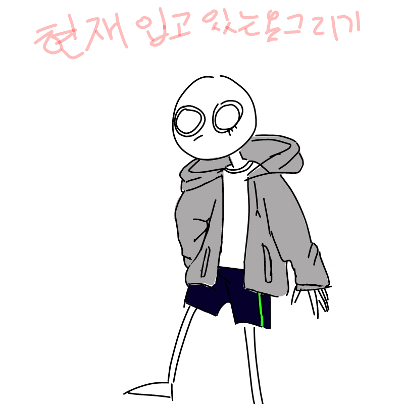 이렇게틈틈.. : 이렇게틈틈히내가입은옷을몇개그려서이거가지고캐릭터만들어야집> 스케치판 ,sketchpan