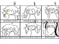 밍나오야즈.. : 밍나오야즈미!!! 스케치판 ,sketchpan