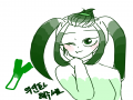 쪽파인감.... : 쪽파인감...?놉!!대파상!! 스케치판 ,sketchpan