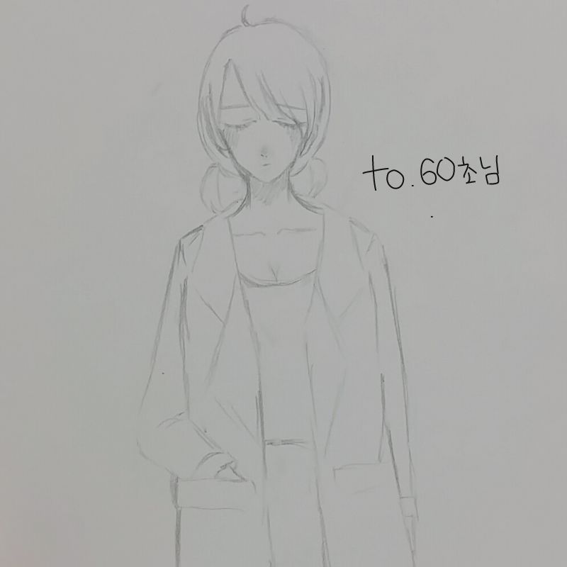 다시한번 .. : 다시한번 모두모두 고맙슴미다♡ 스케치판 ,sketchpan