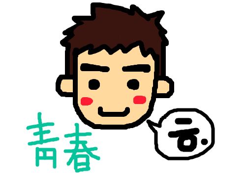 청춘 : 우리이뿐남재씨♡ 스케치판 ,sketchpan