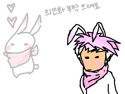 BOY BUNNEH : Boy bunneh 스케치판 ,sketchpan