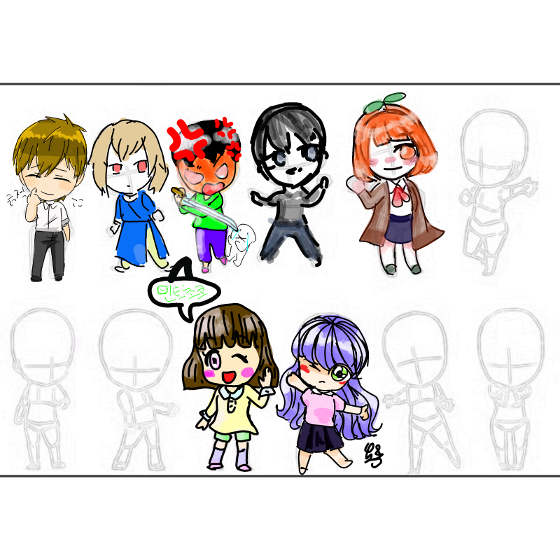 맨왼쪽 상.. : 맨왼쪽 상단. 스케치판 ,sketchpan