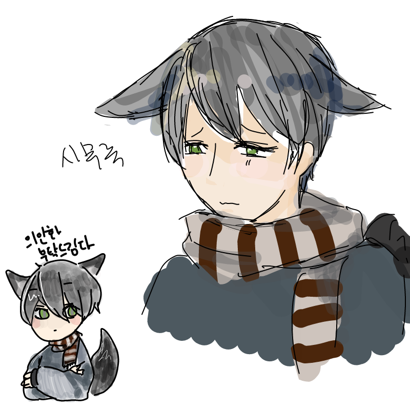 므ㅏㅏ : 므ㅏㅏ 스케치판 ,sketchpan