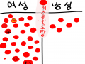   :   스케치판 ,sketchpan