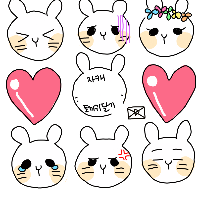 ..?! : ..?! 스케치판 ,sketchpan
