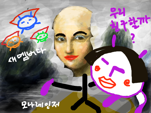 zzzz : zzzzzzzzzz 스케치판 ,sketchpan