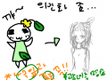 읭?! : 과,,광녀가 아니야,,,ㄷㄷ 스케치판 ,sketchpan