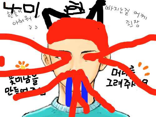 wwww : wwwwwwwwwwwwwwwwww 스케치판 ,sketchpan