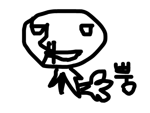 방구 : ㅋㅋㅋㅋㅋ 스케치판 ,sketchpan