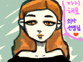 재수술들어가야할기세 : ㅋㅋㅋㅋ 스케치판 ,sketchpan
