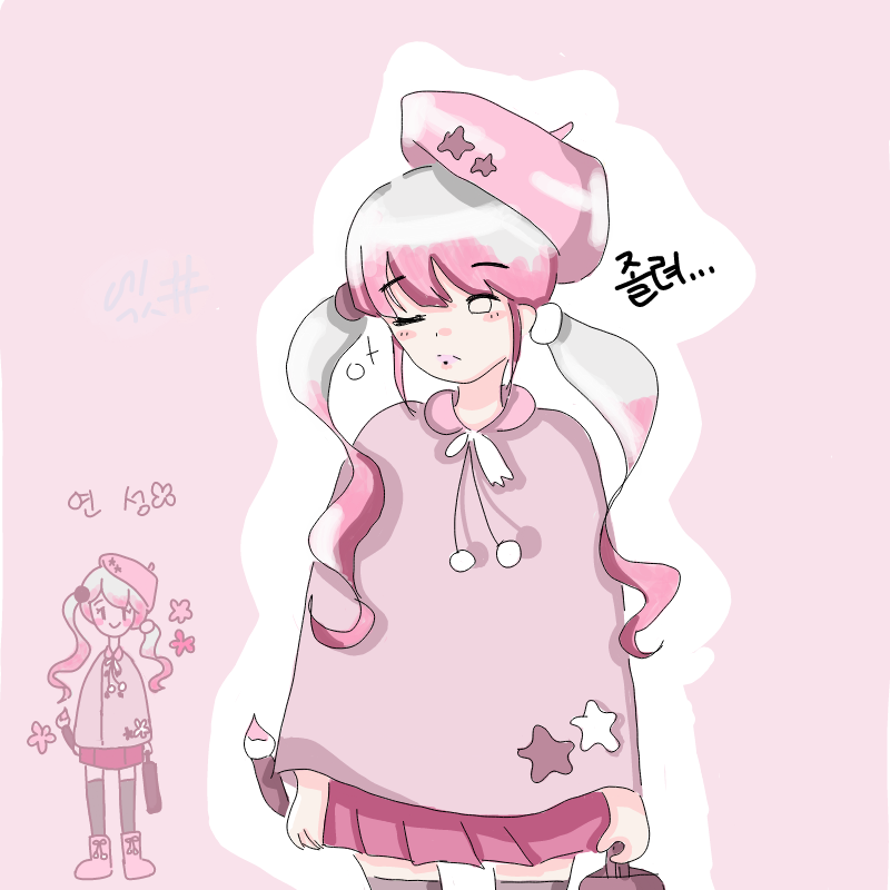 글씨 지웠.. : 글씨 지웠어요 스케치판 ,sketchpan