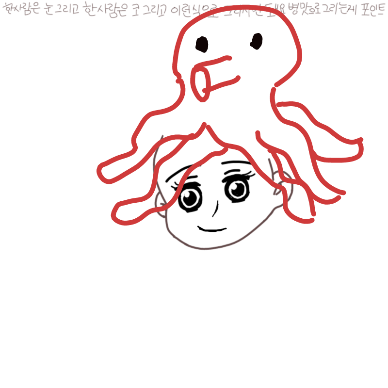 &nbsp; : &nbsp; 스케치판 ,sketchpan