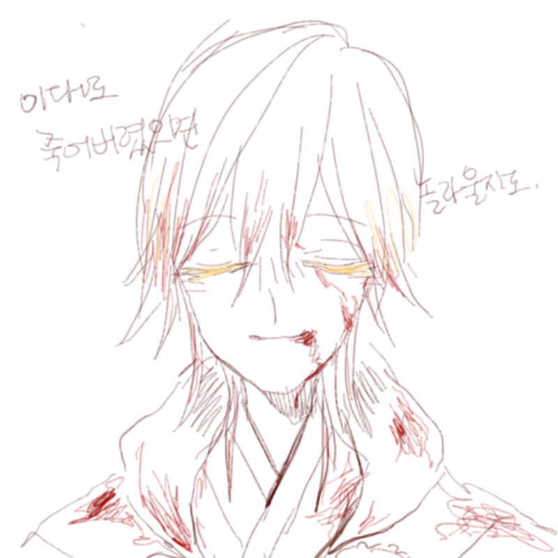 ㄷㄱㄴㅁ : ㄷㄱㄴㅁ 스케치판 ,sketchpan