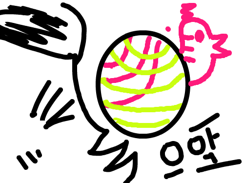 사과 : 사사사사사삿 스케치판 ,sketchpan