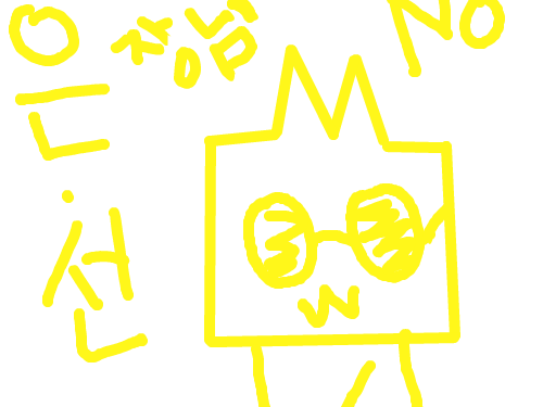 은선이 : 은선이캐릭터 스케치판 ,sketchpan