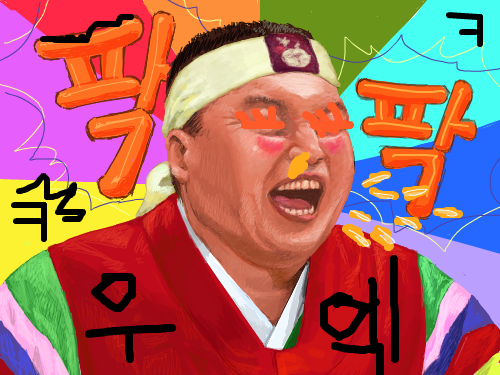 드러운 호동 : 하하하하하하하하하하하하하하하하하하하하하하하하하하하하 스케치판 ,sketchpan