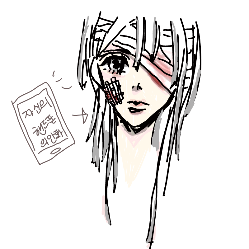 ㅇ : ㅇ 스케치판 ,sketchpan