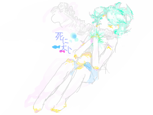 후부키 : ㅁㄴㅇㄹ 칭구집에 타블렛 두고왔어ㅓ여 ㅠㅠㅠ이ㅣ나이레로 친하게 지낼분 찾습니ㅣ다! http:blog.naver.comabc007aha△ 제ㅔ 블로그입니다 가벼운마음으로 들러주세여 ^_^ 스케치판 ,sketchpan