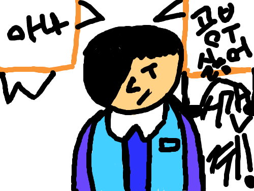 세련 : 세련연습 스케치판 ,sketchpan