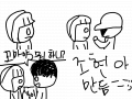 허접 : 단편 ㅋㅋㅋㅋㅋㅋㅋㅋㅋㅋ 스케치판 ,sketchpan