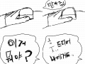 미진아 , : 기냥해봤 스케치판 ,sketchpan