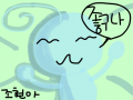 파랑이 : 최파랑실신하다....최;;;;음..나파랑?캐파랑이--마자캐파랑실신하다 ㅋㅋㅋㅋㅋㅋ 스케치판 ,sketchpan
