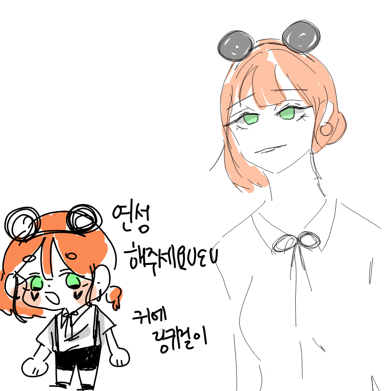 &nbsp; : &nbsp; 스케치판 ,sketchpan