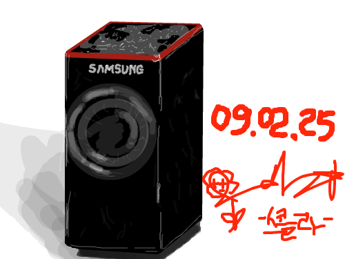 스피커 : 우왕 첫작 스케치판 ,sketchpan