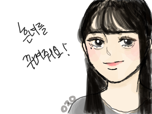 딱히 꾸민.. : 딱히 꾸민건 없음 스케치판 ,sketchpan