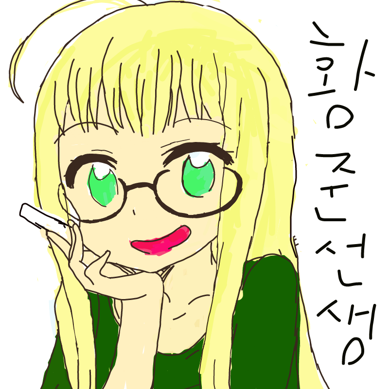 왠지. . ... : 왠지. . .내캐 여채화가 됐다. 스케치판 ,sketchpan