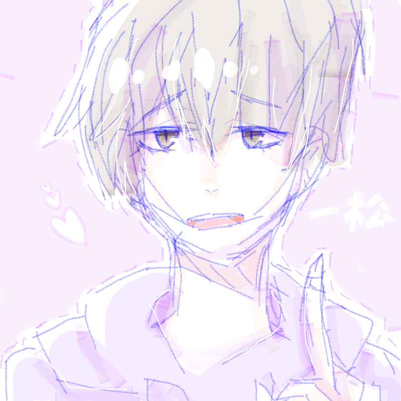 가릴까했지.. : 가릴까했지만이상해서안가렸다아.. 스케치판 ,sketchpan