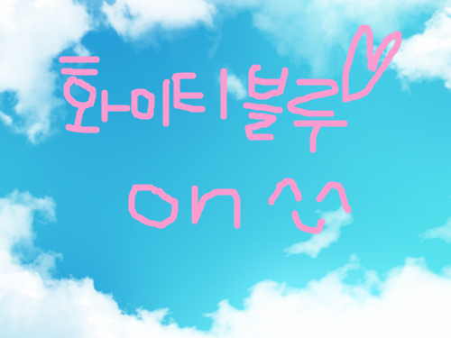 그냥 : ㅋㅋㅋㅋㅋㅋㅋㅋㅋㅋ 스케치판 ,sketchpan