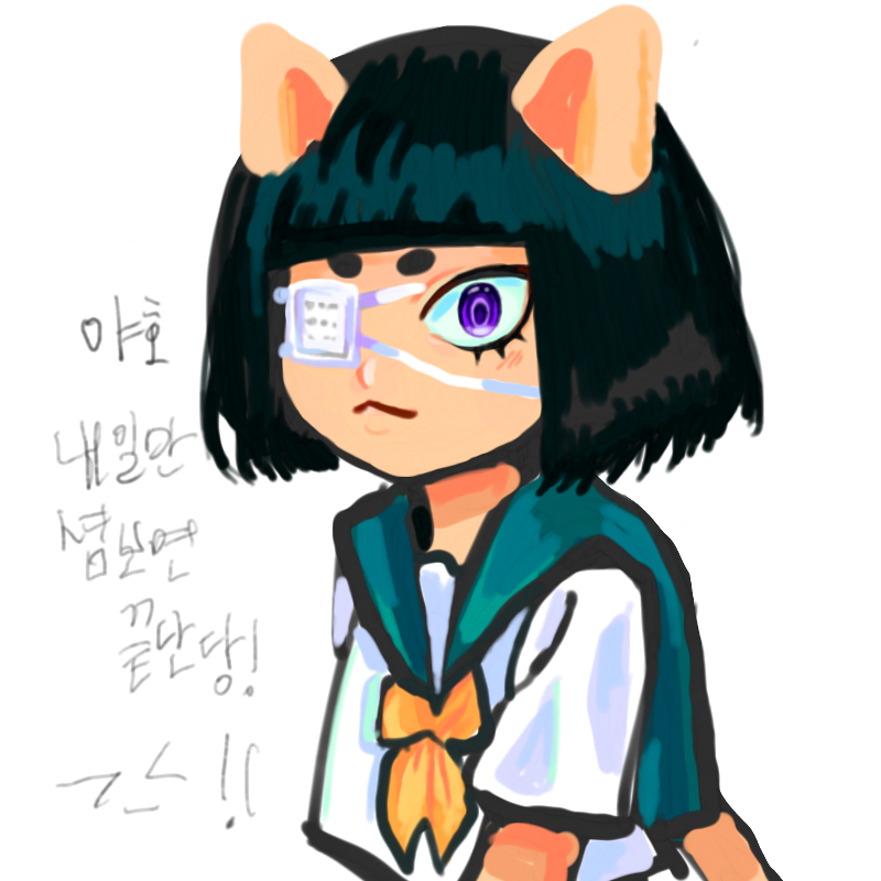   :   스케치판 ,sketchpan